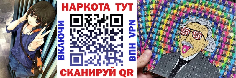 Магазин наркотиков Миллерово ГАШИШ  Cocaine  Мефедрон  Альфа ПВП  OMG онион  Бошки Шишки 