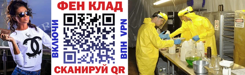 OMG ссылка  Миллерово  АМФЕТАМИН 98% 