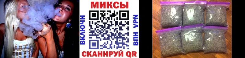 хочу наркоту  блэк спрут ссылка  Бутират GHB  Миллерово 