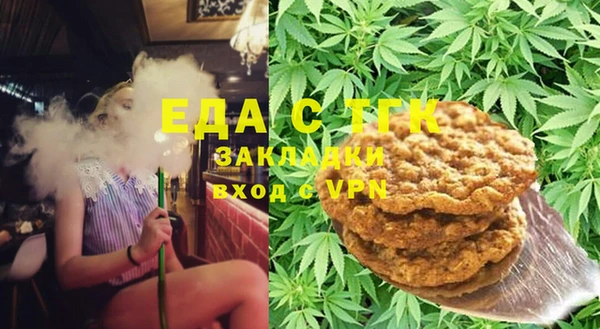 альфа пвп VHQ Алзамай