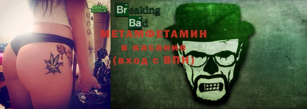 гашик Алексеевка