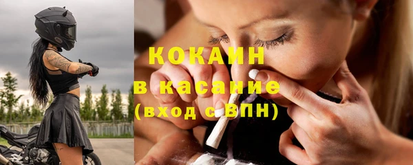 прущий лед Алексин