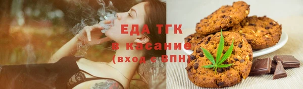 прущий лед Алексин