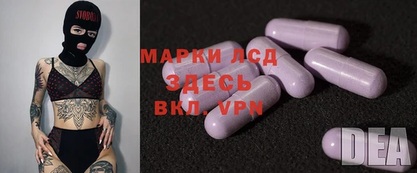 альфа пвп VHQ Алзамай
