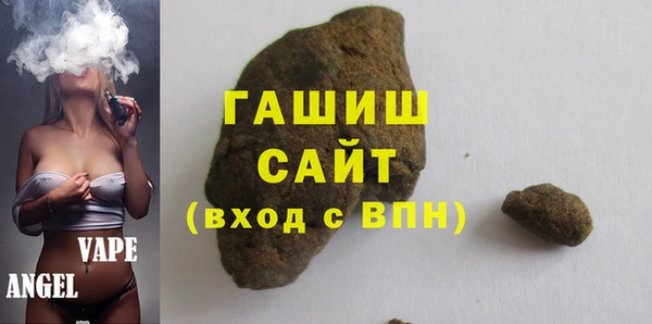 альфа пвп VHQ Алзамай