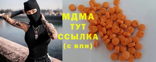 прущий лед Алексин