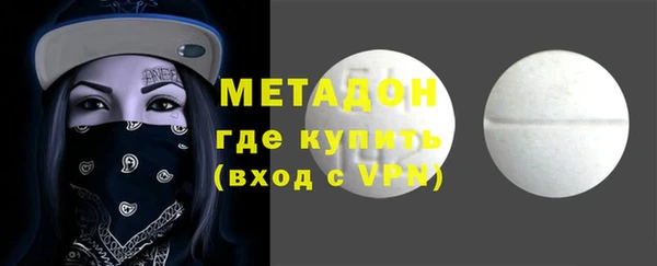 гидропоника Остров