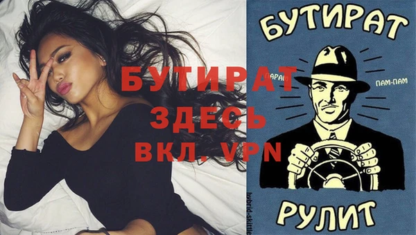 гашик Алексеевка