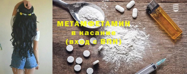 гашик Алексеевка