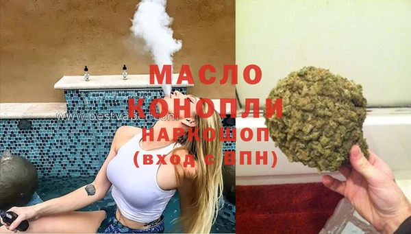 мяу мяу мука Абаза