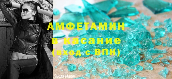 прущий лед Алексин