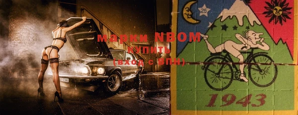 альфа пвп VHQ Алзамай