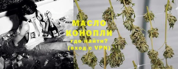гидропоника Остров
