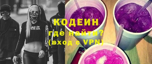 прущий лед Алексин