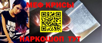 PSILOCYBIN Конаково