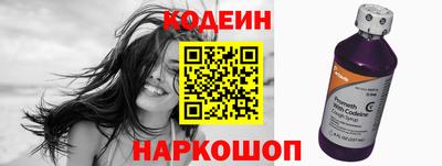 трава Коммунар