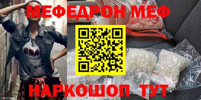 PSILOCYBIN Конаково