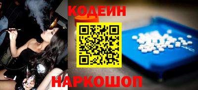 трава Коммунар