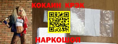 PSILOCYBIN Конаково