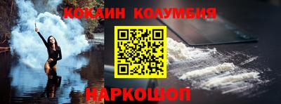 PSILOCYBIN Конаково