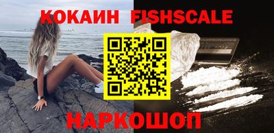 крисы Комсомольск-на-Амуре