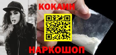 PSILOCYBIN Конаково