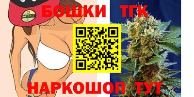 PSILOCYBIN Конаково