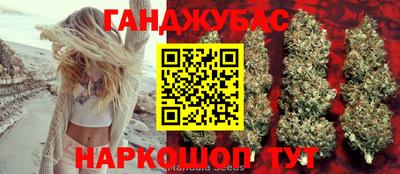 трава Коммунар