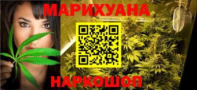 трава Коммунар