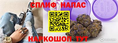 трава Коммунар
