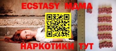 PSILOCYBIN Конаково