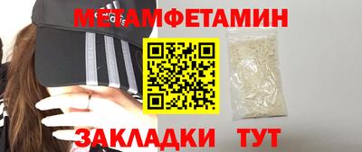 трава Коммунар