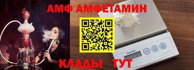 трава Коммунар