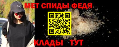 крисы Комсомольск-на-Амуре