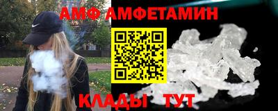 трава Коммунар