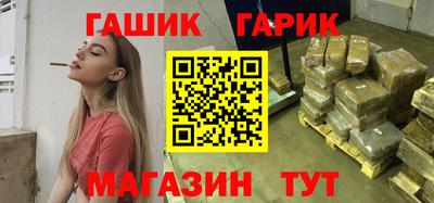 трава Коммунар