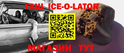PSILOCYBIN Конаково