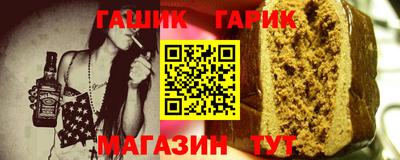PSILOCYBIN Конаково