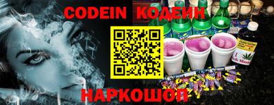 трава Коммунар