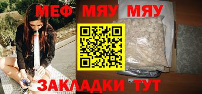 PSILOCYBIN Конаково