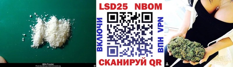 ЛСД экстази кислота  Миллерово 