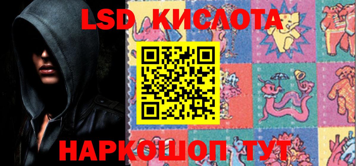 КЕТАМИН  Бошки Шишки  COCAIN  Вход с VPN  МЕФ кристаллы  Миллерово  Экстази 